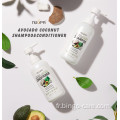 Shampooing à l&#39;huile d&#39;argan Smooth Moistur à l&#39;huile d&#39;avocat